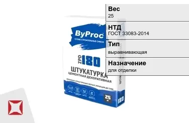 Штукатурка ByProc 25 кг для потолка в Костанае