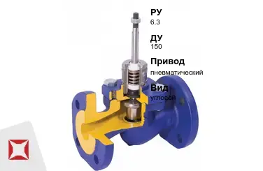 Клапан регулирующий фланцевый Belimo 150 мм ГОСТ 23866-87 в Костанае