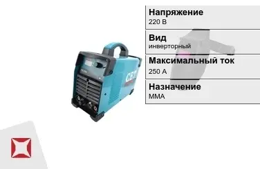 Сварочный аппарат CET 250 А ММА в Костанае