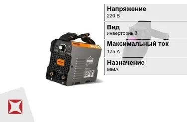 Сварочный аппарат Daewoo 175 А ММА в Костанае