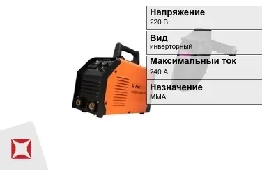 Сварочный аппарат Foxweld 240 А ММА в Костанае