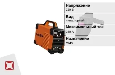 Сварочный аппарат Redbo 250 А ММА в Костанае