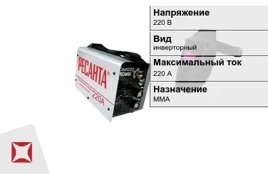 Сварочный аппарат Ресанта 220 В инверторный в Костанае