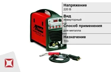 Сварочный аппарат Telwin 200 А TIG в Костанае