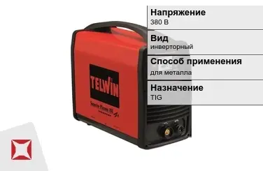 Сварочный аппарат Telwin 250 А для металла в Костанае