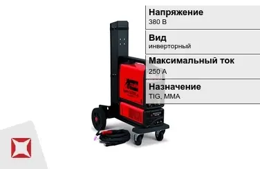 Сварочный аппарат Telwin 250 А TIG, MMA в Костанае